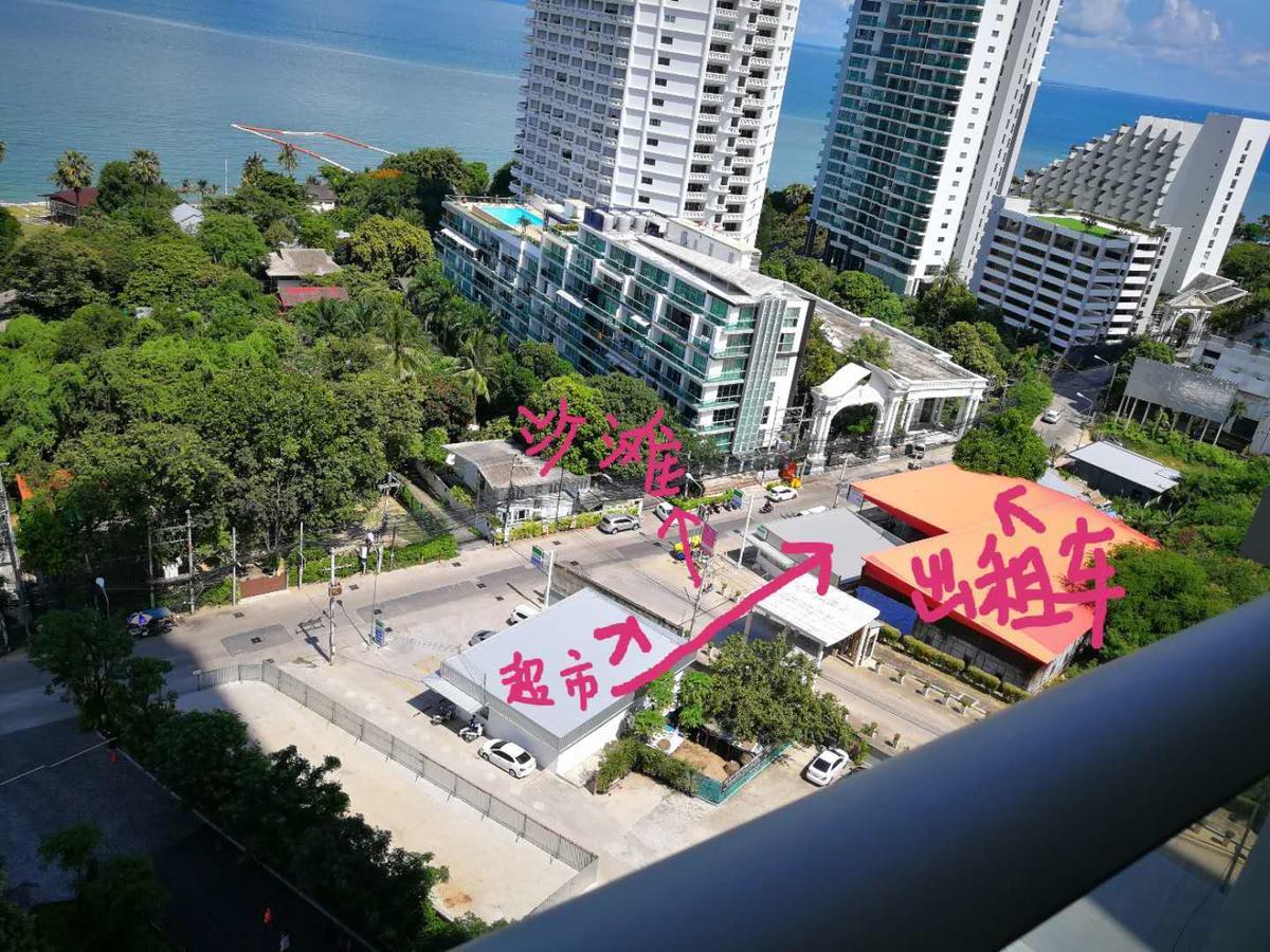 The Riviera Wongamat Hong Apartment Pattaya Dış mekan fotoğraf